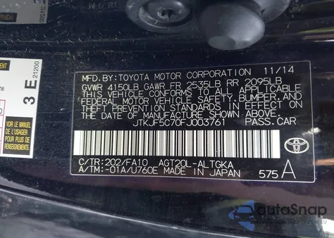 2015 Scion Tc z USA, uszkodzony, nr VIN JTKJF5C70FJ003761